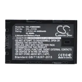 Cs-jhm600mc Cameron Sino Battery For Jvc Gy-hm200 Gy-hmq10 Gy-hm200e Lc-2j Ssl-jvc50 Ssl-jvc70 4400mah