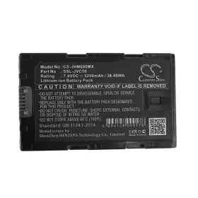 Gy-ls300che Cameron Sino Cs-jhm600mx Battery For Jvc Gy-hm200 Gy-hm600 Gy-hm650 Gy-hmq10 Ssl-jvc50 5200ma #3