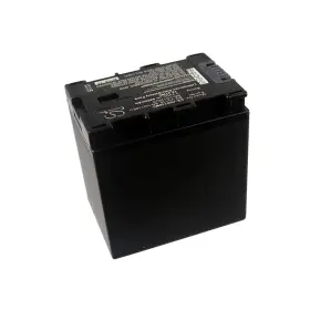 Cs-jvg138mc Cameron Sino Battery For Jvc Gz-e300 Gz-ex515 Gz-gx1 Bn-vg138 Bn-vg138eu Bn-vg138us 4450mah
