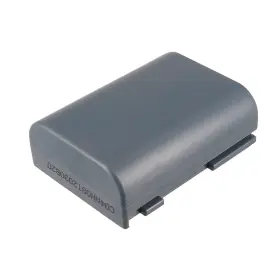 Cs-nb2lh Cameron Sino Battery For Canon 40mc Bp-2lh S40 S60 Zr800 Bp-2l5 Bp2lcl Er-d120 Nb-2l Nb-2lh #3