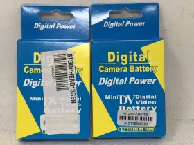Hl-sn-gp-13 Digital Power Video Camera Mini Dv Battery Pack - Lithium Ion Lot Of 2