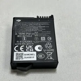 Bcx202-1770-3.85 Dji Bcx202-1770 Genuine Original Oem Battery For Osmo Action 3 4 5 Pro