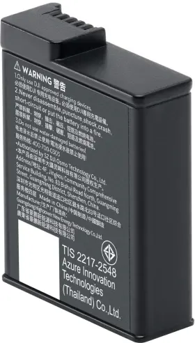 Cp.os.00000370.01 Dji - Osmo Action Extreme Battery Plus 1950 Mah #2