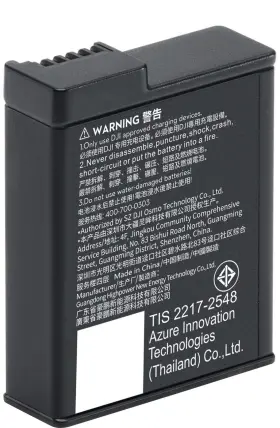 Cp.os.00000370.01 Dji - Osmo Action Extreme Battery Plus 1950 Mah #3