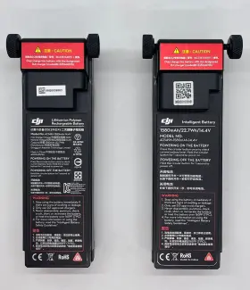 Cp.zm.000368 Dji 2 X Genuine Ronin-m/mx Intelligent Battery 1580mah - Wonftt Charge #2