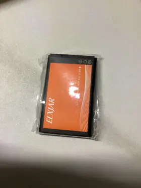 Ba-bl5c-2 Elxjar Battery For Luiton Lt-316 Tidradio Td-m8 Zastone X6 Zeadio Zs-b1 Dc #2