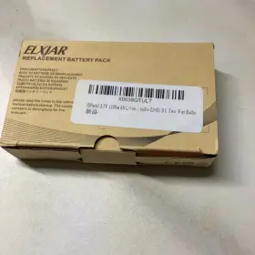 Ba-bl5c-2 Elxjar Battery For Luiton Lt-316 Tidradio Td-m8 Zastone X6 Zeadio Zs-b1 Dc #3
