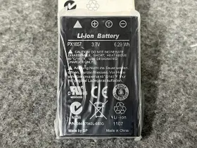 084-07042l-055g Gp Li-ion Power Battery For Toshiba Px1657 Pa3791u And Camileo H30 H31 X100