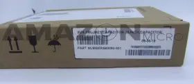 660093-001 Hp 706695189968 654873-003 Battery Pack With Cable New Bulk - #2