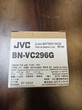 Bn-vc296g Jvc 9600mah 69wh 7.2v Lithium-ion Battery For Gy-hc500/hc550 Camcorder #2