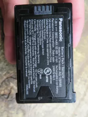 Ba-vbr89-4 Kastar Lot Of 2 Battery Pack For Ag-vbr89 Ag-vbr89g And Panasonic Aj-ux90 Ux90 Tested Oem #3