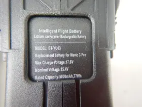 Bt-yu03 Kuwata - 2 Set 5000mah Intelligent Flight Battery For Dji Mavic