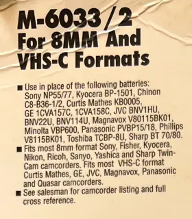 Maxell 025215891663 Battery For Vhs-c And 8 Mm Camcorders Universal #2
