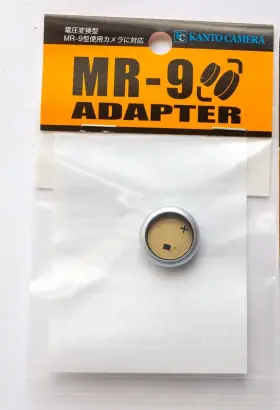 000154 Mercury Kanto Camera Mr-9 Battery Adapter Converts 1.5v To 1.35v