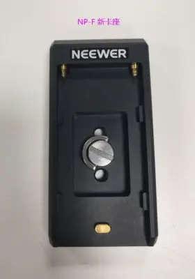 10101620 Neewer Np-f Battery Adapter Plate For Dslr And Mirrorless Cameras Sony