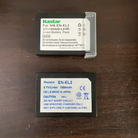 Chl-enel2-1 Nikon Kastar En-el2 Mh-60 Coolpix 2x Battery Charger Kit #3