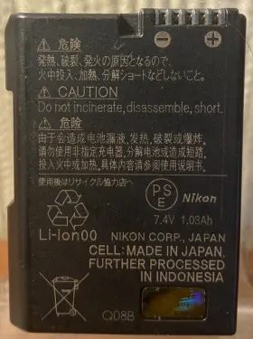 En-el14 Nikon Genuine Original Lithium Ion Battery Pack Replacement - Oem Part #2