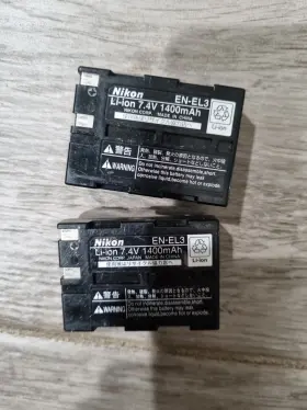 En-el3a Nikon Li-ion Camera Lot Of 2 Untested #2
