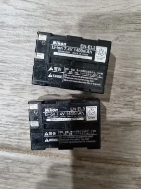 En-el3a Nikon Li-ion Camera Lot Of 2 Untested