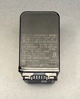 Ag-vbr59p Panasonic Ag-vbr59 Battery #3