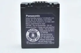 Ba-1b-s002 Panasonic Lumix S002 Battery For Dmc-fz5 Dmc-fz10 Dmc-fz15 Dmc-fz20