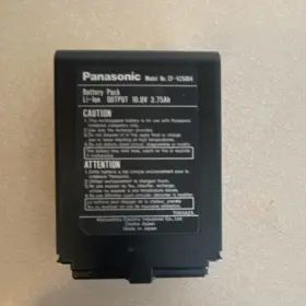 Panasonic Cf-vzsu04 Li-ion Battery Pack 3.75ah For