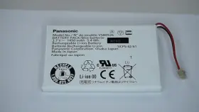 N4hpgnb00004 Panasonic Vsb0526 Replacement Battery Hx-a500 Hxa500 Camera 3.7v New Oem C-0015