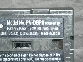 Cgr-d120 Panasonic Pv-dbp8a Li-ion 800 Mah 7.2v Camcorder Battery Pack Pv-dbp8/cgr-d120 #3