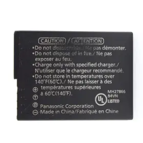 Vc12123243454634345334 Panasonic Used Dmw-blc12pp Battery #2
