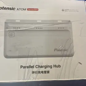 Pot601200381 Potensic Parallel Charging Hub Smart Batteries For Atom Drone