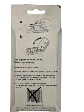 Np-77 Quantaray 081097590513 Battery Pack For Sony Np-55 Np-66 Np-68 8mm Camcorder #2