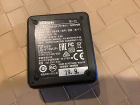 Bj-11 Ricoh 37861 Battery Charger #2