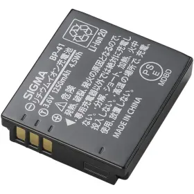 D00030 Sigma Bp-41 Lithium-ion Battery For Dp1 Dp2 Merrill Digital Cameras #d00030