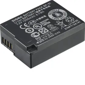 D00045 Sigma Bp-51 Lithium-ion Battery For Dp2 Quattro Cameras #d00045