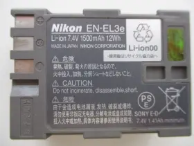 En-el3e Wasabi Power 610074885825 Nikon Genuine Battery Li-on For D50 D70 D70s D80 D90 #2
