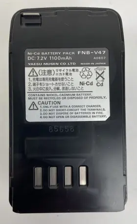 Fnb-v47is Yaesu 788026049233 Oem Ni-cd Battery Pack Fnb-v47 Dc 7 2v 1100mah - Brand New