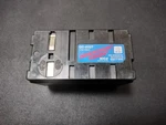 Quantaray Video Nicd Battery 2700MAH For Camcorders (QC-6027). Fixed Price $14.77.