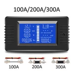 Dc Battery Monitor Meter 100A/200A/300A 0-200V Lcd Display Amp For Car Rv Solar. Fixed Price $24.90.