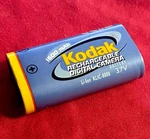 Genuine Kodak KLIC-8000 Li-ion Rechargeable Battery. Fixed Price $15.00.