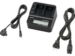 New Sony Adapter & Battery Charger AC-VQV10 AC100-240V. Fixed Price $117.73.