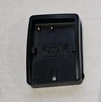 Digipower Charging Adapter Plate For Canon BP-511 BP-CN511. Fixed Price $10.00.