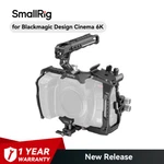 Smallrig Camera Cage Basic Kit For Blackmagic Design Cinema 6K Fr Bmcc. Fixed Price $143.20.