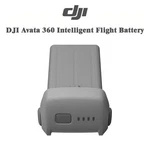 Original Dji Avata 360 Intelligent Flight Battery 2700MAH, Up To 23MIN, Li-ion. Fixed Price $98.99.
