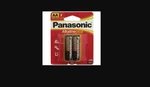 Panasonic Alkaline Plus Aa Battery, Pack Of 2. Fixed Price $10.09.