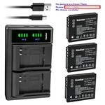 Kastar Battery LTD2 Usb Charger For Sigma BP-41 & DP2 Merrill Camera. Fixed Price $15.99.