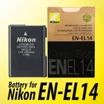 EN-EL14 14A Battery For Genuine Nikon D3100 D3200 D3300 D5100 D5200 D5300 Bulk P. Fixed Price $26.99.