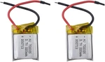 Sea Jump 2PCS 3.7V 220MAH Lithium Battery For Syma S107G S108G S109G HS190. Fixed Price $15.99.