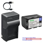 Kastar Battery Ac & Usb-c Charger For Jvc GY-HM200 GY-HM250 GY-LS300 Series. Fixed Price $131.99.
