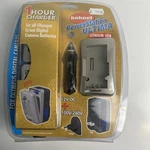 Hahnel Ultima Ii Digital Camera Battery Charger Usb Power Source Olympus. Fixed Price $15.00.