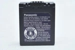 Panasonic Lumix S002 Battery For DMC-FZ5 DMC-FZ10 DMC-FZ15 DMC-FZ20. Fixed Price $18.99.